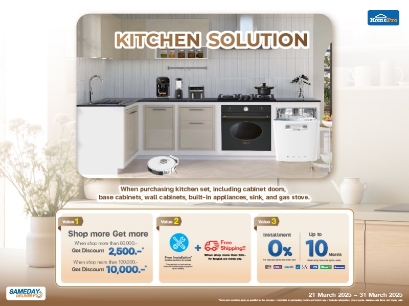 KITCHEN-SOLUTION